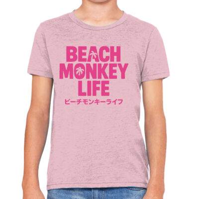 Made in Japan26 Youth Crew Graphic Tee / T-shirt Graphique pour Jeunes – Fabriqué au Japon Thumbnail