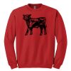 GILDAN® HEAVY BLEND™ CREWNECK SWEATSHIRT Thumbnail