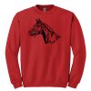 GILDAN® HEAVY BLEND™ CREWNECK SWEATSHIRT Thumbnail