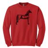 GILDAN® HEAVY BLEND™ CREWNECK SWEATSHIRT Thumbnail