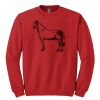 GILDAN® HEAVY BLEND™ CREWNECK SWEATSHIRT Thumbnail