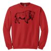 GILDAN® HEAVY BLEND™ CREWNECK SWEATSHIRT Thumbnail