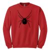 GILDAN® HEAVY BLEND™ CREWNECK SWEATSHIRT Thumbnail