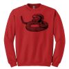 GILDAN® HEAVY BLEND™ CREWNECK SWEATSHIRT Thumbnail