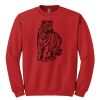GILDAN® HEAVY BLEND™ CREWNECK SWEATSHIRT Thumbnail