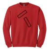 GILDAN® HEAVY BLEND™ CREWNECK SWEATSHIRT Thumbnail