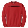 GILDAN® HEAVY BLEND™ CREWNECK SWEATSHIRT Thumbnail