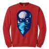 GILDAN® HEAVY BLEND™ CREWNECK SWEATSHIRT Thumbnail