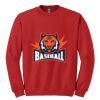 GILDAN® HEAVY BLEND™ CREWNECK SWEATSHIRT Thumbnail
