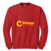 GILDAN® HEAVY BLEND™ CREWNECK SWEATSHIRT Thumbnail