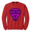 GILDAN® HEAVY BLEND™ CREWNECK SWEATSHIRT Thumbnail