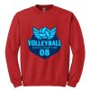 GILDAN® HEAVY BLEND™ CREWNECK SWEATSHIRT Thumbnail