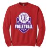 GILDAN® HEAVY BLEND™ CREWNECK SWEATSHIRT Thumbnail