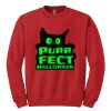 GILDAN® HEAVY BLEND™ CREWNECK SWEATSHIRT Thumbnail