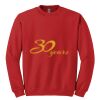 GILDAN® HEAVY BLEND™ CREWNECK SWEATSHIRT Thumbnail