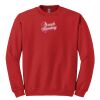 GILDAN® HEAVY BLEND™ CREWNECK SWEATSHIRT Thumbnail
