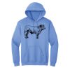 GILDAN® HEAVY BLEND™ HOODIE Thumbnail