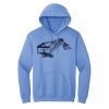 GILDAN® HEAVY BLEND™ HOODIE Thumbnail