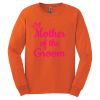 GILDAN® ULTRA COTTON® LONG SLEEVE T-SHIRT Thumbnail