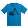 GILDAN® ULTRA COTTON® YOUTH T-SHIRT Thumbnail