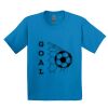GILDAN® ULTRA COTTON® YOUTH T-SHIRT Thumbnail