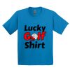 GILDAN® ULTRA COTTON® YOUTH T-SHIRT Thumbnail