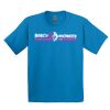 GILDAN® ULTRA COTTON® YOUTH T-SHIRT Thumbnail